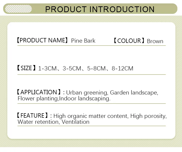 Pine Bark Mulch