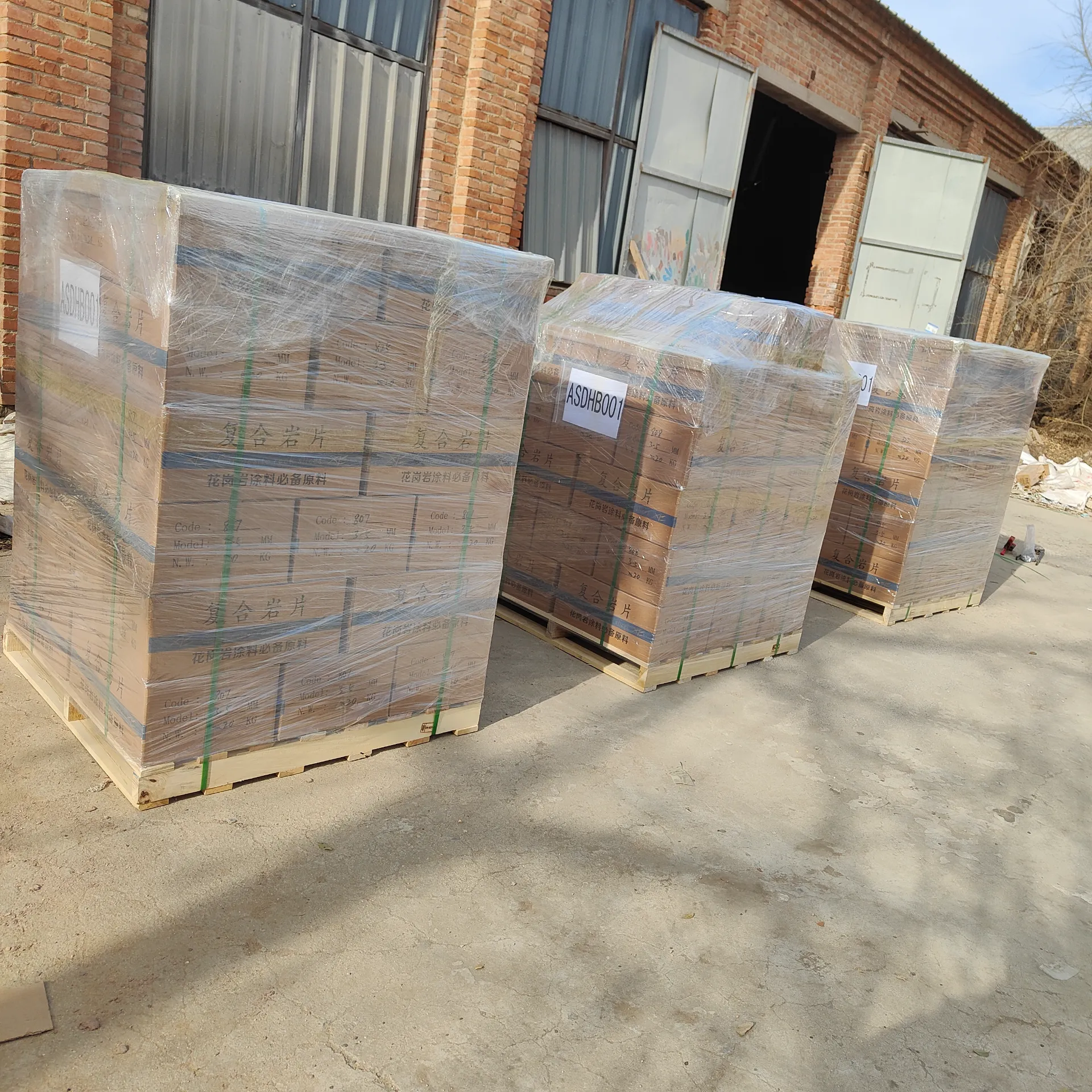 how does diatomite mat work