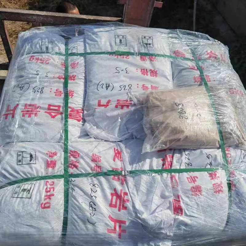 bulk mica powder
