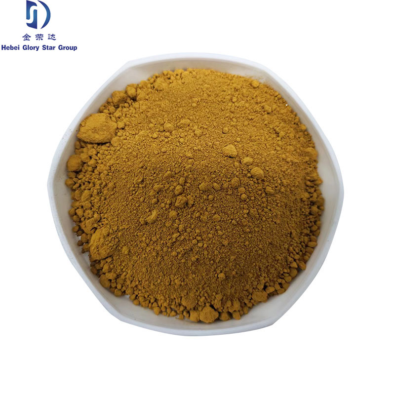 mineral bulk